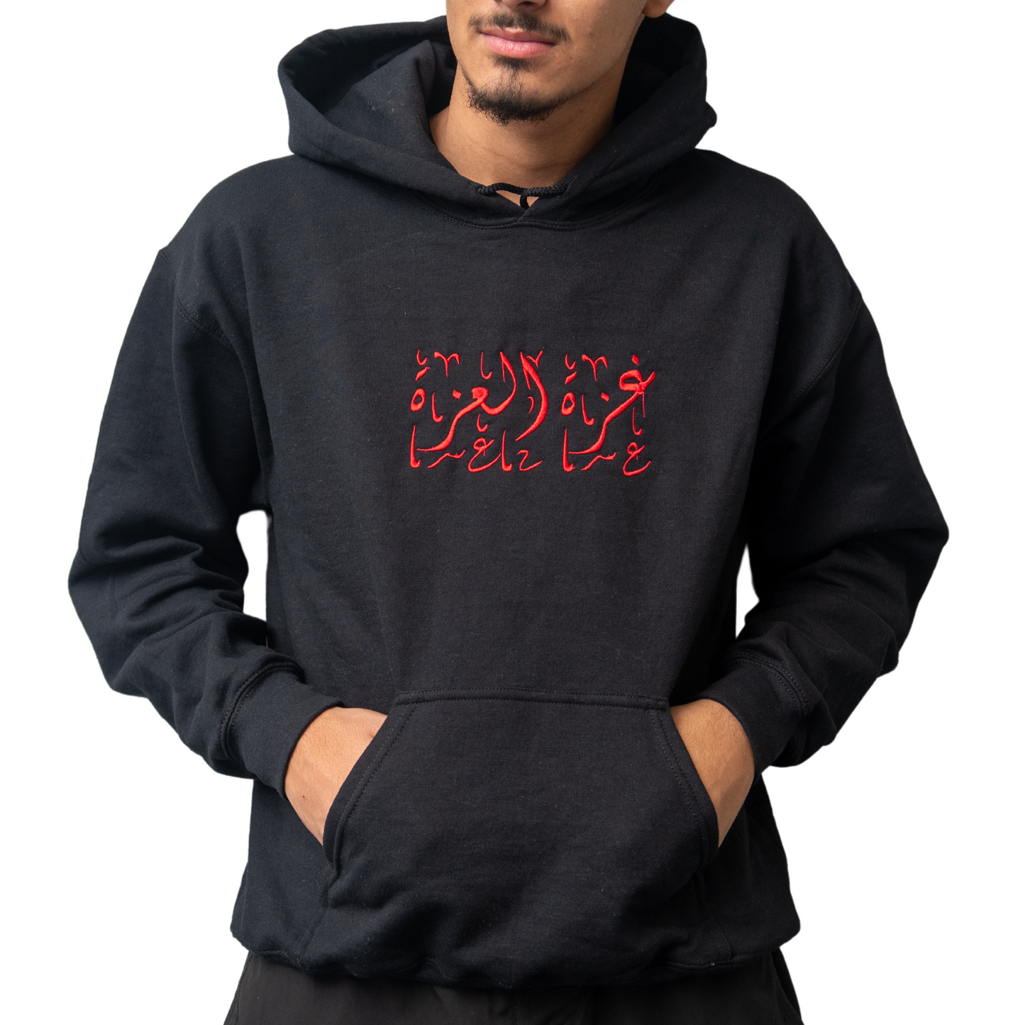Hoodies for Gaza