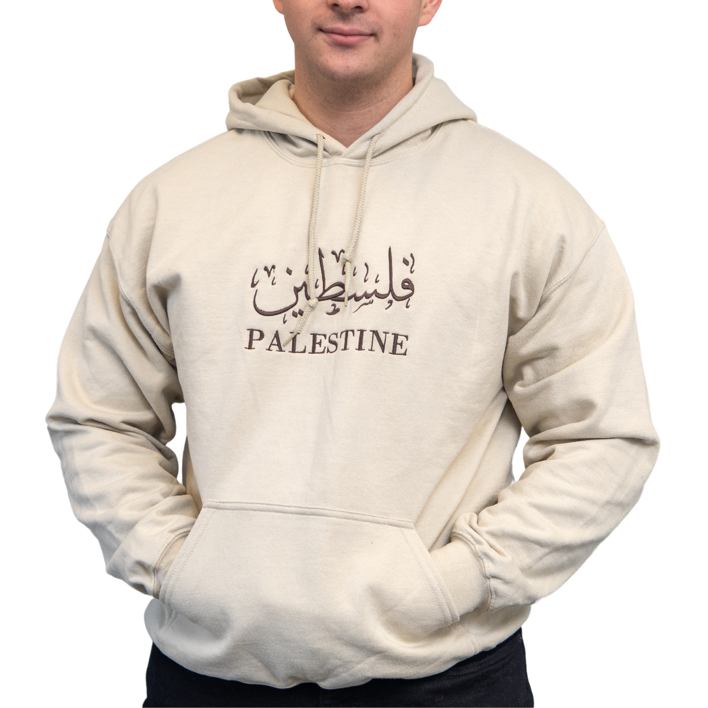 Arabic Calligraphy Embroidered Hoodie