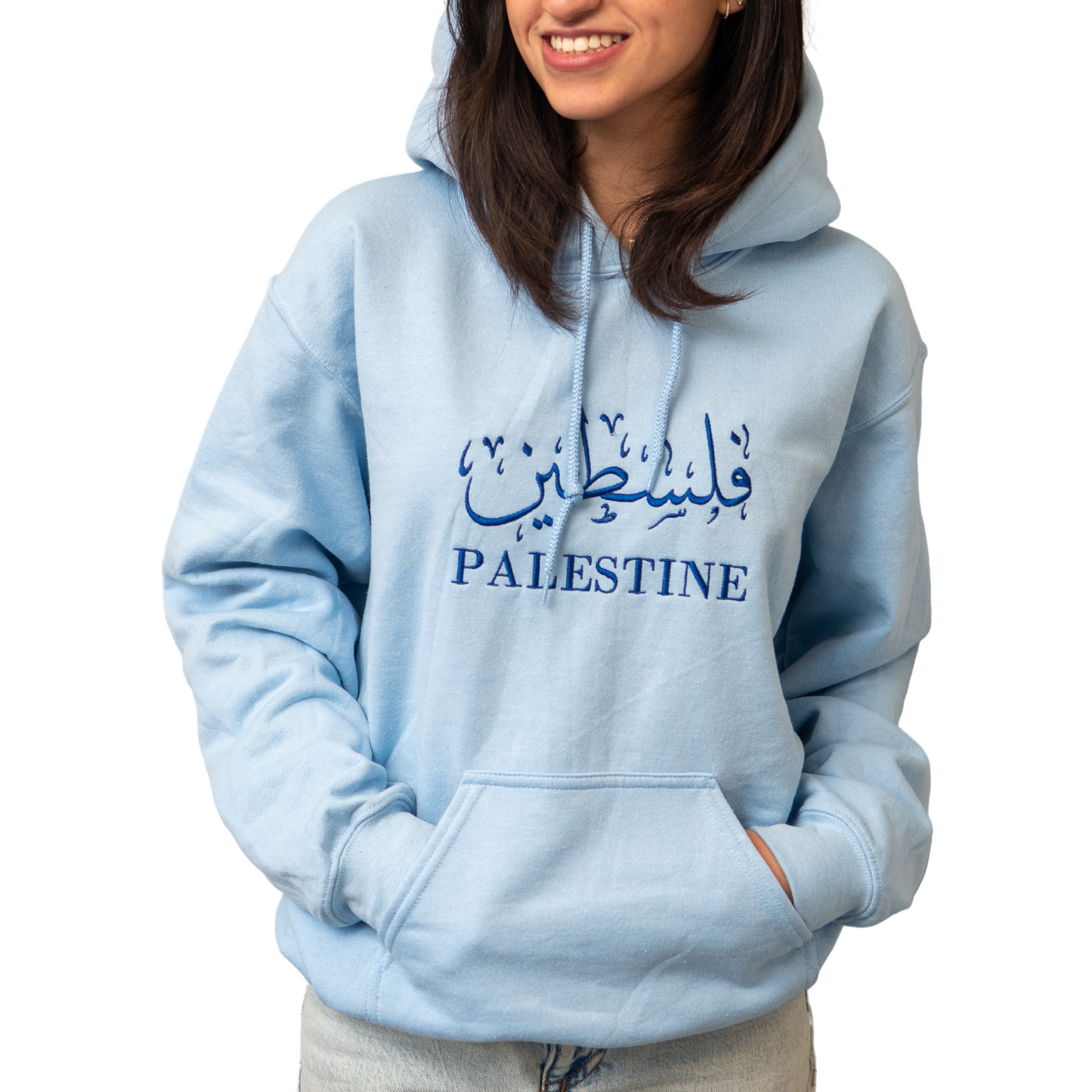 Arabic Calligraphy Embroidered Hoodie