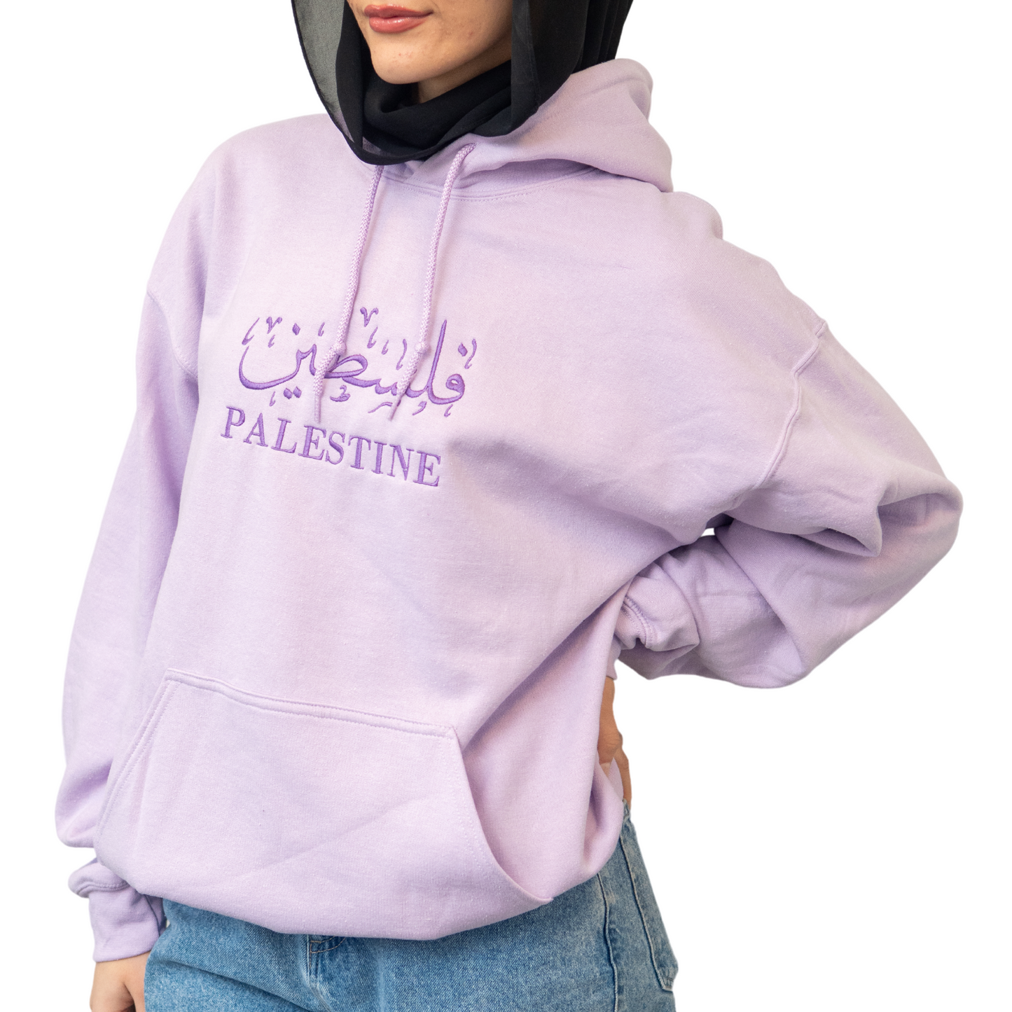 Arabic Calligraphy Embroidered Hoodie
